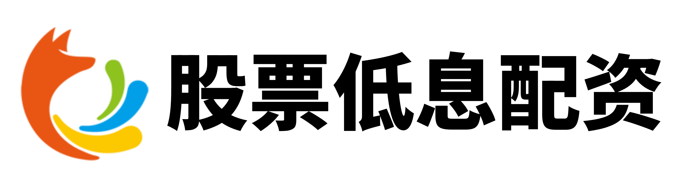 汇丰中资
